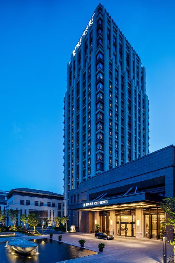 C&D Hotel,Xiamen Xiang'An-Late Check Out & Free Welcome Snacks Εξωτερικό φωτογραφία